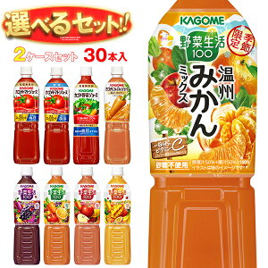 JS ؐE؃W[XEg}gW[X Iׂ2P[XZbg 720mlybg{g×30(15×2){b  ǂ JS ؐ ؃W[X ~bNXW[X