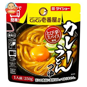 _CV[ CoCoԉďC J[ǂ 250g×20ܓ×(2P[X)b  ʐHi  X[v J[ XhDu `Q