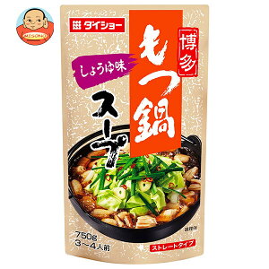 _CV[ X[v 傤䖡 750g×10ܓb    X[v   Xg[g^Cv