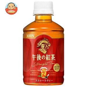 L ߌ̍g Xg[geB[ 280mlybg{g×24{b  g ߌeB[ Xg[geB[