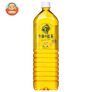 L ߌ̍g eB[ 1.5Lybg{g×8{b  g ߌeB[ eB[