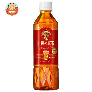 L ߌ̍g Xg[geB[y蔄pz 500mlybg{g×24{×(2P[X)b  g ߌeB[ Xg[geB[