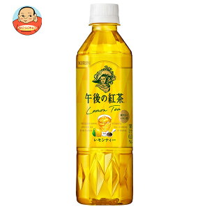 L ߌ̍g eB[y蔄pz 500mlybg{g×24{b  g ߌeB[ eB[