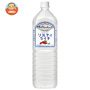 �L���� ���E��Kitchen���� �\���e�B���C�` 1.5L�y�b�g�{�g��×8�{���b �������� �ʎ����� ���C�` �M���΍� ���� �⋋ �����⋋