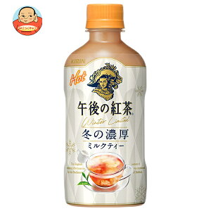 L yHOTpzߌ̍g ~NeB[ 400mlybg{g×24{b  g ~NeB[ HOTp PET