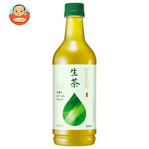 L y蔄pz 525mlybg{g×24{b   Β 