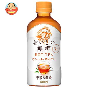 L yHOTpzߌ̍g  400mlybg{g×24{b  g Xg[geB[ HOTp PET