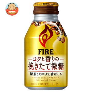 L FIRE(t@CA) RNƍ̔҂Ĕ 260g{g×24{b   ʃR[q[ t@CA {g