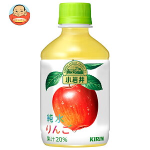 L   280mlybg{g×24{b  ʎ Abv PET ь