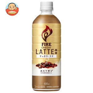 �L���� FIRE(�t�@�C�A) �����f�C ���e���� 600ml�y�b�g�{�g��×24�{��×(2�P�[�X)�b �������� ���� �R�[�q�[ ���e ����
