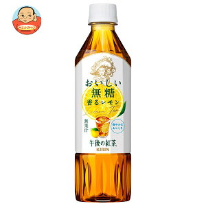 L ߌ̍g  郌 500mlybg{g×24{b  ߌeB[ g  