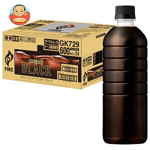 L FIRE(t@CA) fC ubN xX 600mlybg{g×24{×(2P[X)b   R[q[ ubN ONEDAY BLACK 