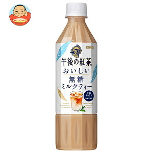 L ߌ̍g  ~NeB[ 500mlybg{g×24{×(2P[X)b  g ~NeB[ sgp