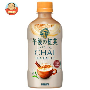 L yHOTpzߌ̍g `CeB[e 400mlybg{g×24{×(2P[X)b  g `CeB[ `C g