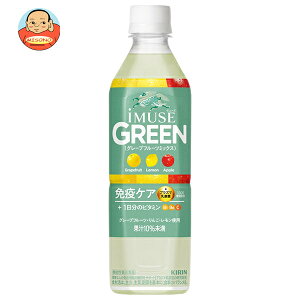 L iMUSE(C~[Y) O[ 500mlybg{g×24{×(2P[X)b  @\\Hi vY}_ O[vt[c ƉuPA