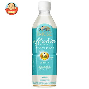 L iMUSE(C~[Y) ItEzCg [OgeCXg 500mlybg{g×24{×(2P[X)b  @\\Hi vY}_ ƉuPA