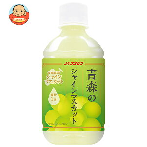 JA�A�I���� �X�̃V���C���}�X�J�b�g 280ml�y�b�g�{�g��×24�{��×(2�P�[�X)�b �������� �ʎ����� �V���C���}�X�J�b�g �}�X�J�b�g PET