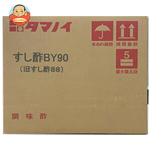 ^}mC| |BY90 20L×1b   | Ɩp