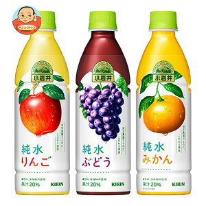 L  ʏ`V[Y lߍ킹Zbg 430mlybg{g×24(3×8){b  ʎ  ݂ Ԃǂ