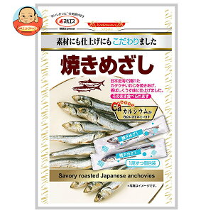 マルエス 焼きめざし 30g×10袋入×(2ケース)| 送料無料 お菓子 珍味 おつまみ 袋 いわし
