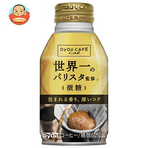 _Ch[ _Ch[JtF{  ẼoX^ďC 260g{g×24{b    {g ʃR[q[ R[q[