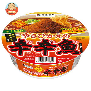  ˏ̏ďC hЂ hh[߂ 136g×12b  [ Jbv CX^g hh[߂  h T