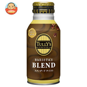 ɓ ^[YR[q[ oX^Y uh 220ml{g×24{b  R[q[ ^[Y uh  ~N