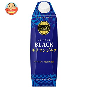 伊藤園 タリーズコーヒー マイホーム ブラックキリマンジャロ 1000ml紙パック×6本入×(2ケース)| 送料無料 無糖 珈琲 コーヒー