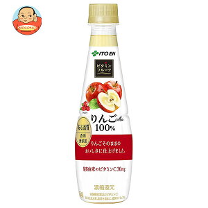 伊藤園 ビタミンフルーツ りんごMix 100% 340gペットボトル×24本入×(2ケース)| 送料無料 りんご リンゴ りんごジュース 100%ジュース