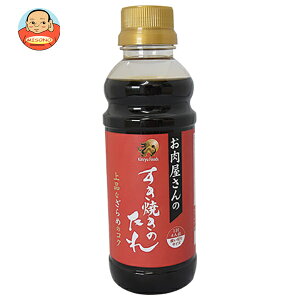 キンリューフーズ お肉屋さんのすき焼きのたれ 350gペットボトル×12本入| 送料無料 すきやきのたれ タレ 調味料 割りした