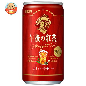 キリン 午後の紅茶 ストレートティー 185g缶×20本入×(2ケース)| 送料無料 紅茶 午後ティー ストレートティー 缶