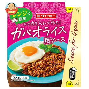 _CV[ WŊȒP KpICXp\[X 80g×40ܓ×(2P[X)b   ̑f W ȒP