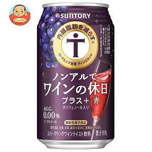 Tg[ mAŃC̋xvX+ 350ml×24{×(2P[X)b  @\\Hi mAR[ Y_ ʏ` CeCXg |tFm[