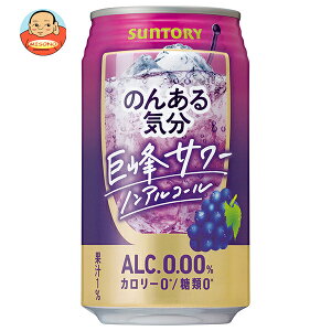 Tg[ ̂񂠂C T[ mAR[ 350ml×24{×(2P[X)b  JNeeCXg Dw  ^] mAR[