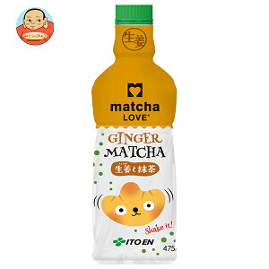 ɓ pE_[C matcha LOVE IƖ 475mlybg{g×24×(2P[X)b   JeL PET WW[ 傤 