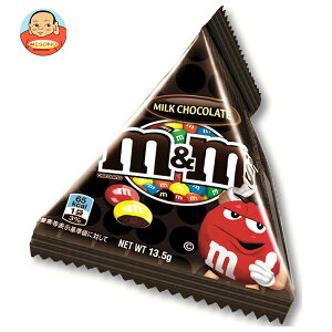 マースジャパン M&M’S(エム&エムズ) ミニミルクチョコレート 13.5g×24個入×(2ケース)| 送料無料 お菓子 チョコ 袋 ミルク チョコレート