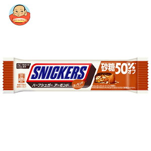 }[XWp XjbJ[Y n[tVK[A[h 2{×12b  َq `R o[^Cv SNICKERS