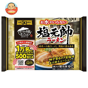 LC Ȃ [ 1H×12ܓ Ⓚib  [ [  Mq  `[V[