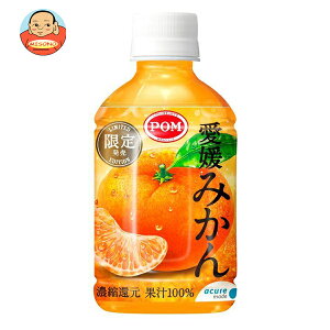 JR{ ALACh Q݂ 280mlybg{g×24{b  B݂ ZkҌ PET W[X t[c