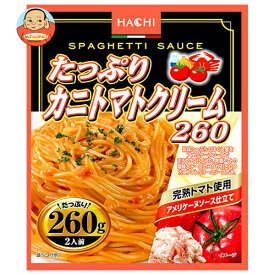 ハチ食品 たっぷりカニトマトクリーム260 260g×20個入｜ 送料無料 レトルト パスタ ソース パスタソース スパゲティ トマト クリーム 蟹 カニ