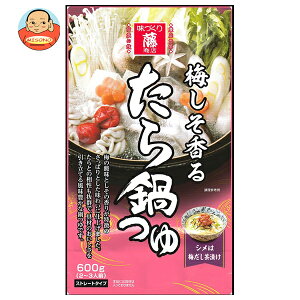 X ~  600g×10ܓ×(2P[X)b   X[v   Xg[g