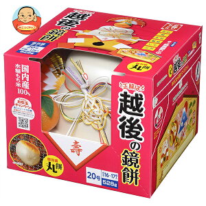 z㐻  ۖ݌ 20 528g×1b    ܂  