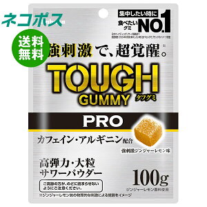 lR|X Jo ^tO~ PRO JtFCWW[ 100g×6ܓb S َq O~  TOUGH e 嗱T[ JtFC AMj h