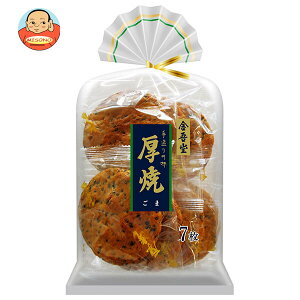 ᓰ   7×12ܓb  َq ܂ ׂ  ĉ S} S}