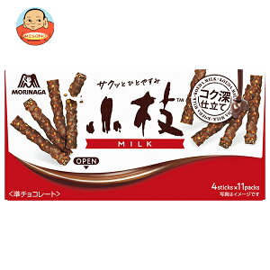 Xi } ~N 44{(4{×11)×10b  َq `R[g   A[h