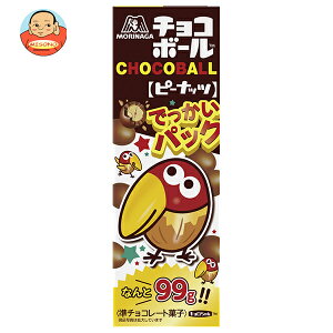 Xi `R{[łpbN s[ibc 99g×5b  َq `R CHOCOBALL s[ic
