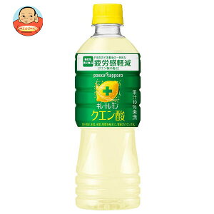 |bJTb| L[g NG_ y@\\Hiz 525mlybg{g×24{b  ʎ  r^~ NG_