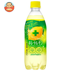 |bJTb| L[g _u 500mlybg{g×24{b  Y_ Y_  NG_ r^~C