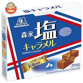 森永製菓 塩キャラメル 12粒×10個入×(2ケース)｜ 送料無料 お菓子 キャラメル 箱