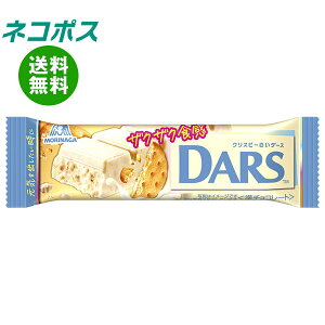 lR|X Xi NXs[ _[X ×10b S َq `R[g DARS zCg`R